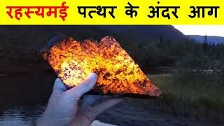 कैमरे में रिकॉर्ड हुई अजीब घटनाएं ? । INCREDIBLE EVENTS caught on camera