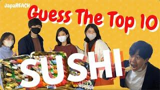 【帰れま10】Guessing Top10 Sushi 【watch till the end】