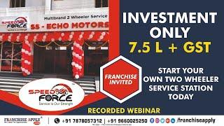 Speed Force Franchise | Top 10 Franchise Business | Automobile Business | Business Opportunity