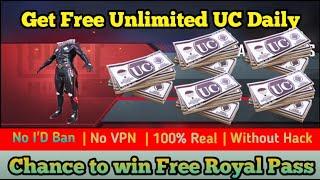 How to get free Unlimited UC Daily and Free Royal pass In PUBG MOBILE.