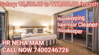 Housekeeping || Supervisor || Cleaner मुंबई मे होटल में जॉब कैसे ढूंढे || how to Find job in Mumbai