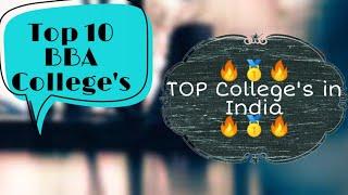 Top 10 BBA College's in India | Best BBA College's in India | STUDY WITH SHIVAM