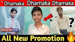 Dhamaka Dhamaka New Promotion In November Month || Cd To RD Level Promotion ||NadeemShabbir Official