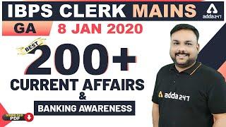 IBPS Clerk 2019 | 200+ Current Affairs - GA - Banking Awareness - for IBPS Clerk Mains