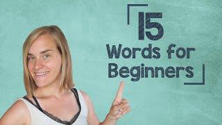 lingoni GERMAN (1) - 15 Words for ABSOLUTE Beginners - A1 [2019 Version]