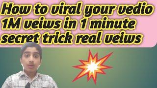 how to get veiws || How to increse veiws viral v|| top 3 tricks || Secret trick ||Tech with Abdullah