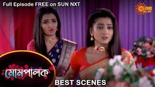 Mompalok - Best Scene | 2 Oct 2021 | Full Ep FREE on SUN NXT | Sun Bangla Serial