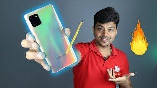 Samsung Note 10 Lite Unboxing & First Impression ✨✨✨