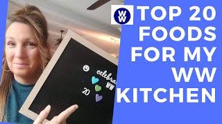 Top 20 items every WW kitchen must have!