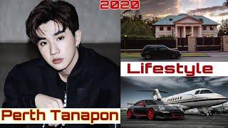 Perth Tanapon Biography | Networth | Top 10 | Girlfriend | Age | Hobbies | Lifestyle 2020 | 2020 |