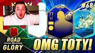 OMG! NO WAY WE HAVE THIS TEAM ON THE ROAD TO GLORY! FIFA 20 ULTIMATE TEAM #68