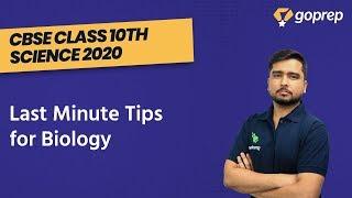 Last Minute Tips for CBSE Class 10 Science Board Exam | Biology | CBSE Boards Exam 2020