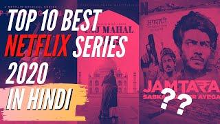 Top 10 Best Netflix Series in Hindi | Jan - March 2020