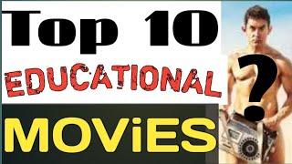 Top 10 educational movies in hindi || movies must watch 2020 || top education movies