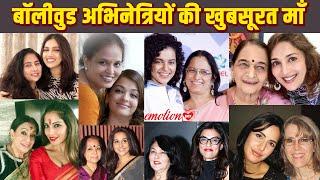 Top 10 Beautiful Mother-Daughter Jodie's of Bollywood | हिंदी सीनेमा की खुबसूरत माँ बेटी की जोड़ी