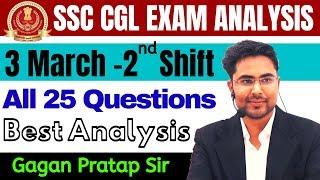 3 March-2nd Shift SSC CGL 2019 ANALYSIS | CGL Tier-1 Maths Analysis All 25 Questions By Gagan Pratap