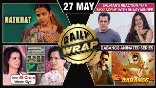 Kangana's Family Against 48 Cr Office, Ajay Devgn EMOTIONAL, Dabangg Animated Series | Top 10 News