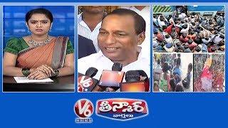 Minister Malla Reddy On Peerzadiguda Dayakar | Sankranthi Public Rush | Teenmaar News | V6 News