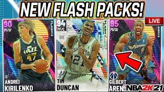 NBA 2K21 MYTEAM NEW FLASH PACKS! GLITCHED TIM DUNCAN!