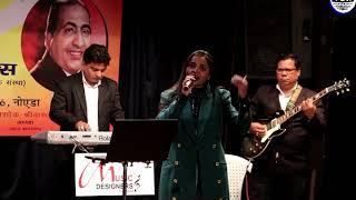 "Tum Mujhe Yun Bhula Na Paoge" by Ankita Shrivastav at 27th Music Night in memory of Mohammad Rafi