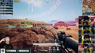 TOP 5 GUNSLINGER PEL2020 XQF ORDER XQF PARABOY GOD CLOSE ENCOUNTER INSANE FIGHT COMPETITIVE PUBG