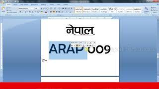 Top 10 Nepali Font . Ms word  and Design .