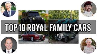 Top 10 Royal Family Cars | Luxury Cars | 2020