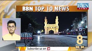 Top 10 News | 22nd-March-2021 | BBN NEWS