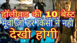 Top 10 Best Hollywood Movies in Hindi