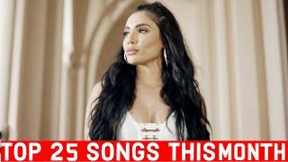 Top 25 Songs This Week Punjabi 2021 | Latest Punjabi Songs 2021 | New Punjabi Songs 2021 | T Hits