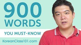 900 Words Every Korean Beginner Must Know