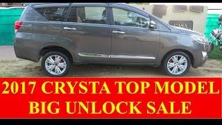 TOYOTA, INNOVA CRYSTA, CRYTA TOP MODEL, 201 INNOVA, SECOND HAND CARS IN DELHI , CRYSTA IN LESS COST.