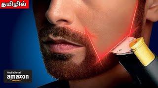 Top 10 Mens Gadgets | Super Cool Gadgets For Men | Men SMart Gadgets | Technology in Tamil