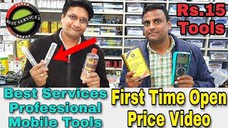 Mobile Phone Repairing Professional Tools Best Services all Tools Open Price Video