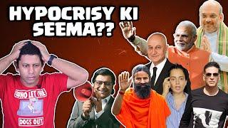 Top 10 Hypocrites of 2020 | Who will bag the top award? | Deshbhakt with Akash Banerjee