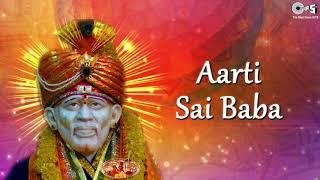 Aarti SaiBaba | Soukhya Datar Jeeva | WITH LYRICS | Suresh Wadkar | Best Sai Baba Songs