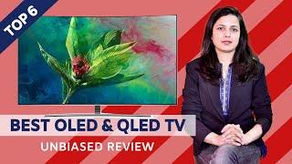 ✅ Top 6: Best OLED & QLED TVs in India With Price 2020 | OLED & QLED Tv Reviews