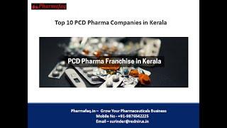 Top 10 Pharma Franchise Companies in Kerala