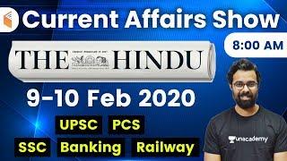 8:00 AM - Daily Current Affairs 2020 by Bhunesh Sir | 9-10 February 2020 | wifistudy