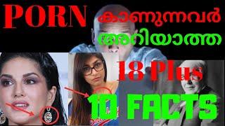 #mysterymind Top Ten Hidden Facts About Porn Industry |തുണ്ട് |Malayalam|Mysterymind