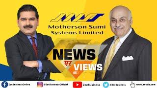 Motherson Sumi products uses in the world's top 10 EV models Says Company Chairman To ZBiz