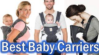 Best Baby Carrier for Dad or Mom || Best Baby Carriers for Newborn, for Travel, for Hiking