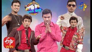 Adhire Abhi Top 10 Performance | Jabardasth | ETV Telugu