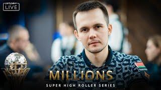 MILLIONS SHR Day 4 FULL STREAM | MILLIONS Super High Roller Series Sochi 2020