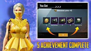 EASY WAY TO GET FREE 10 PREMIUM CRATE COUPONS - TOP 5 ACHIEVEMENT IN PUBG MOBILE