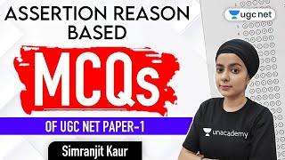 NTA UGC NET | Paper 1 | Assertion Reason Based MCQs | by Simranjit Kaur