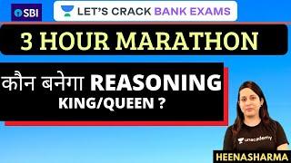 3 Hour Marathon | Target Bank Exams | Heena Sharma