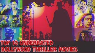 Top 10 Underrated Bollywood Thriller Movie (সেরা দশ বলিউড থ্রিলার)