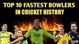 Top 10 Fastest Bowlers In International Cricket  Deadly Bowler In Cricket History