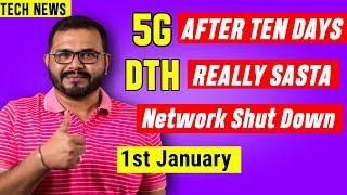 5G in India after Next 10 Days,Realme Advertisement,DTH Monthly price down from 1st March,LG new